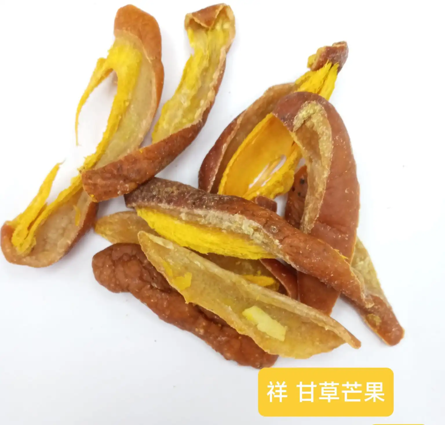 dried mango dried mango