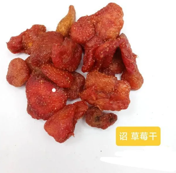 freeze-dried strawberries 