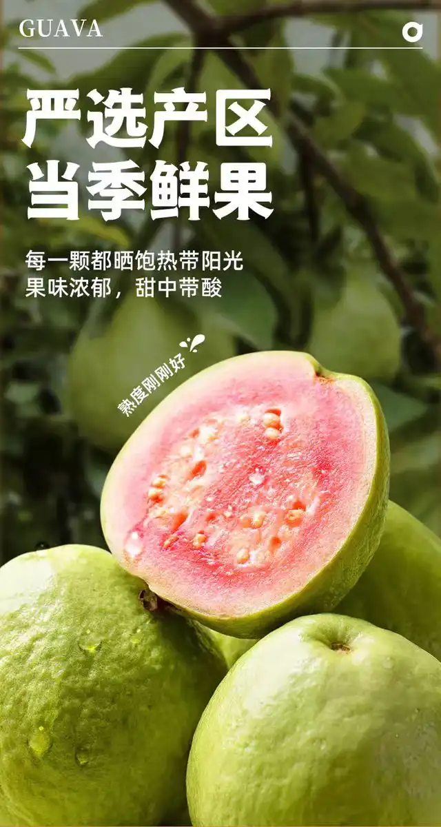 Healthy Sweet Snacks from Asia You Should Try in 2025