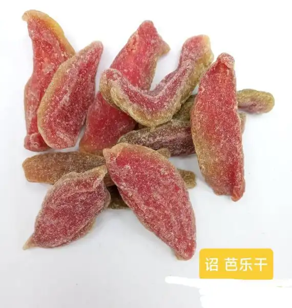 Competitive Pricing: Dried Guava from China to Texas