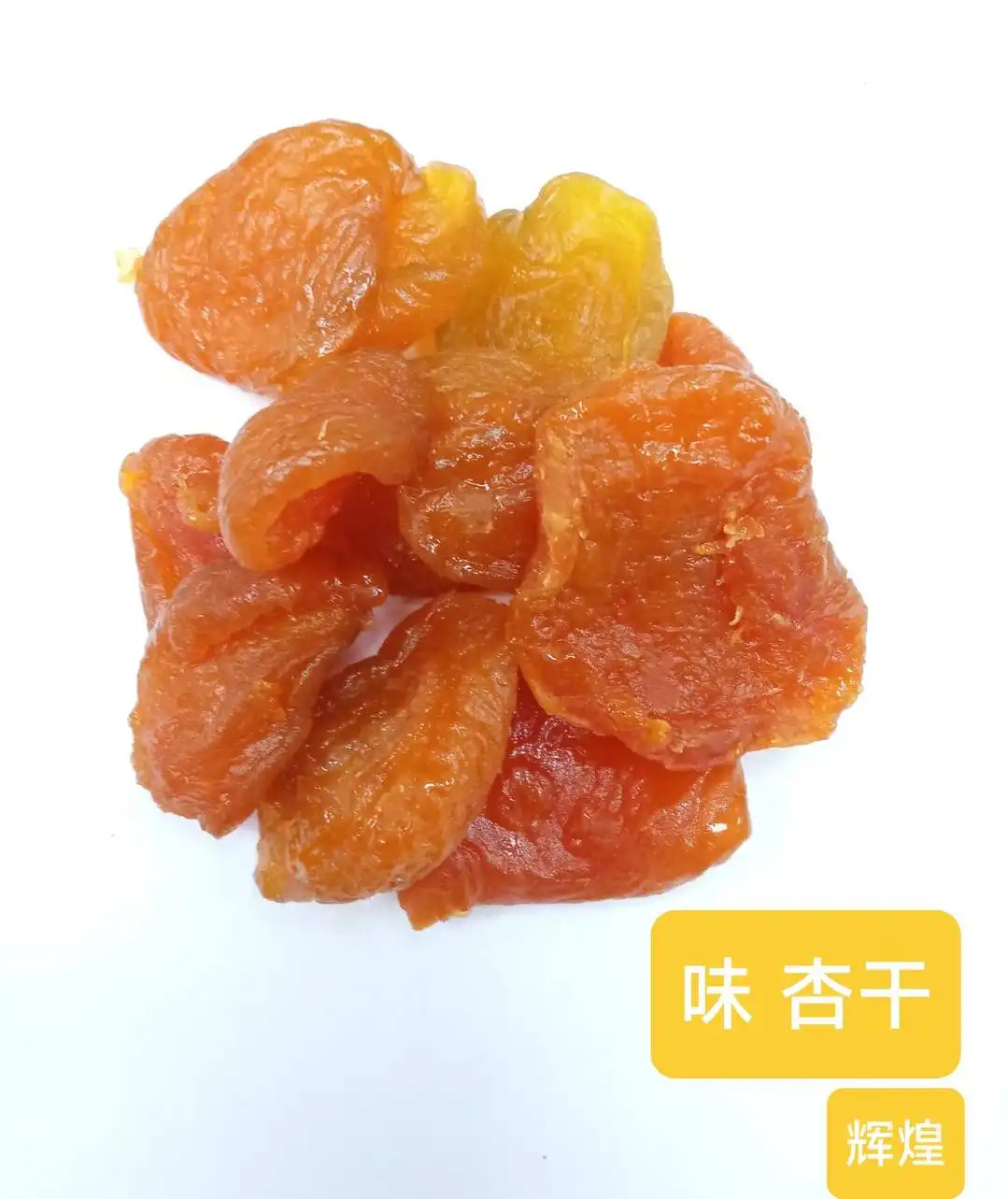 Why Source Pitted Prunes from China for Vietnam?